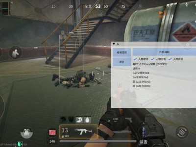 预览图4